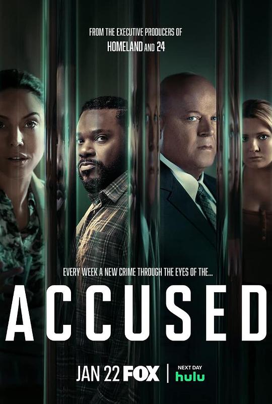 殊途同归 第01集