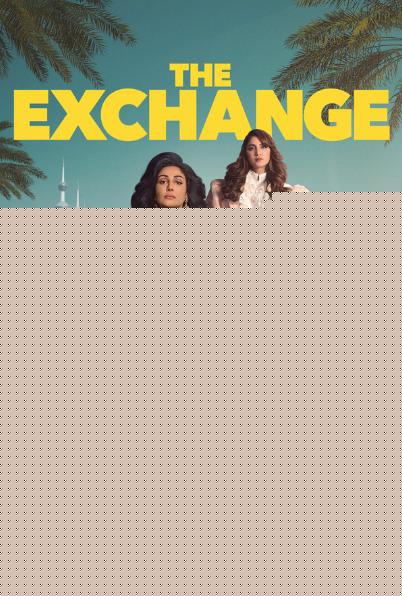 激战交易所 第04集