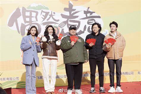 偶然的煮意 第09集