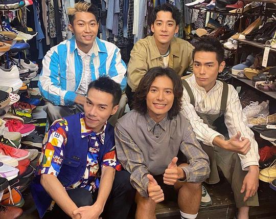 粉紅麻甩101 第02集