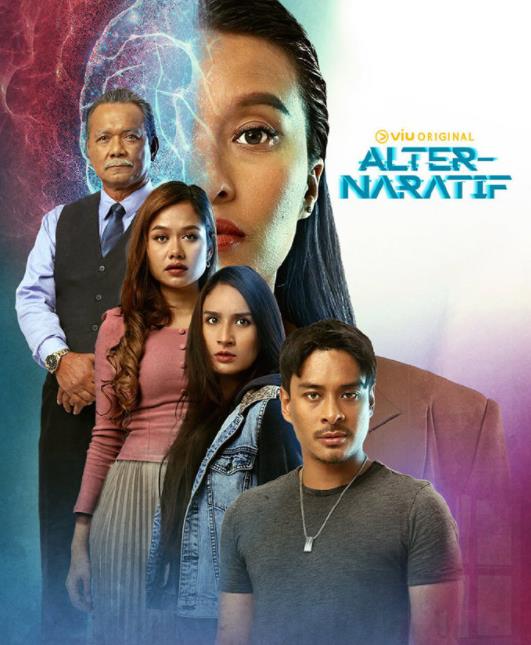 EDA记忆清除公司 第03集