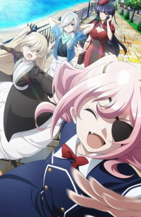 间谍教室第二季 第09集