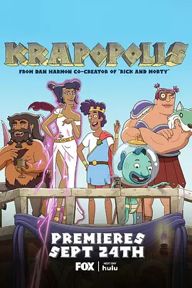 猥城琐事第一季 第02集