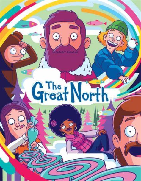 大北方第四季 第01集