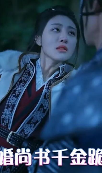 开局退婚尚书千金跪求复合 全集(大结局)