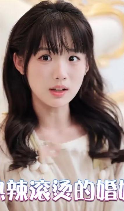 热辣滚烫的婚姻 全集(大结局)