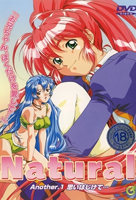 Natural Another 第2集(大结局)
