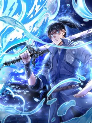 一力破诸天万界 第39集