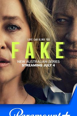 虚情假意 第03集