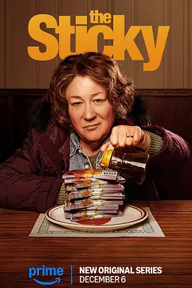 枫糖大劫案 第04集