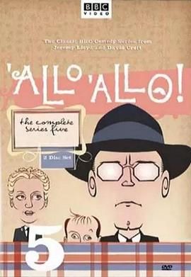 法国小馆儿 第五季 第07集