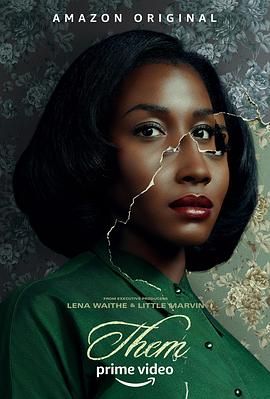 他们 第一季 第9集