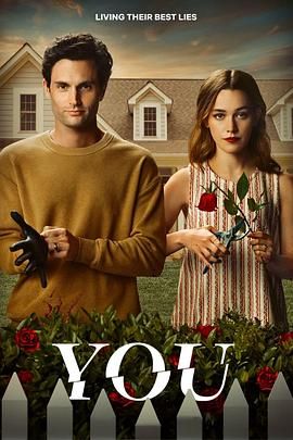 安眠书店 第三季 第8集