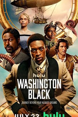 华盛顿·布莱克 第04集