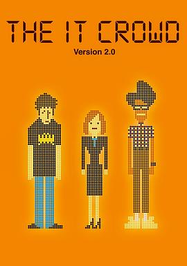 IT狂人 第二季 第02集