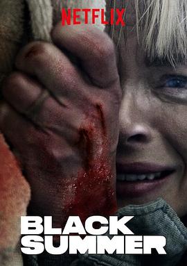 黑夏 第一季 第3集