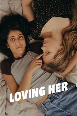 情人 第一季 第04集