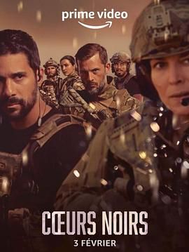 黑暗之心 第一季 第2集