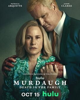 默多家族：弑亲骇闻 第01集