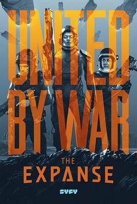 苍穹浩瀚 第三季 第12集