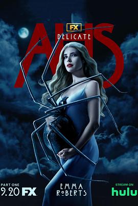 美国恐怖故事 第十二季 第9集